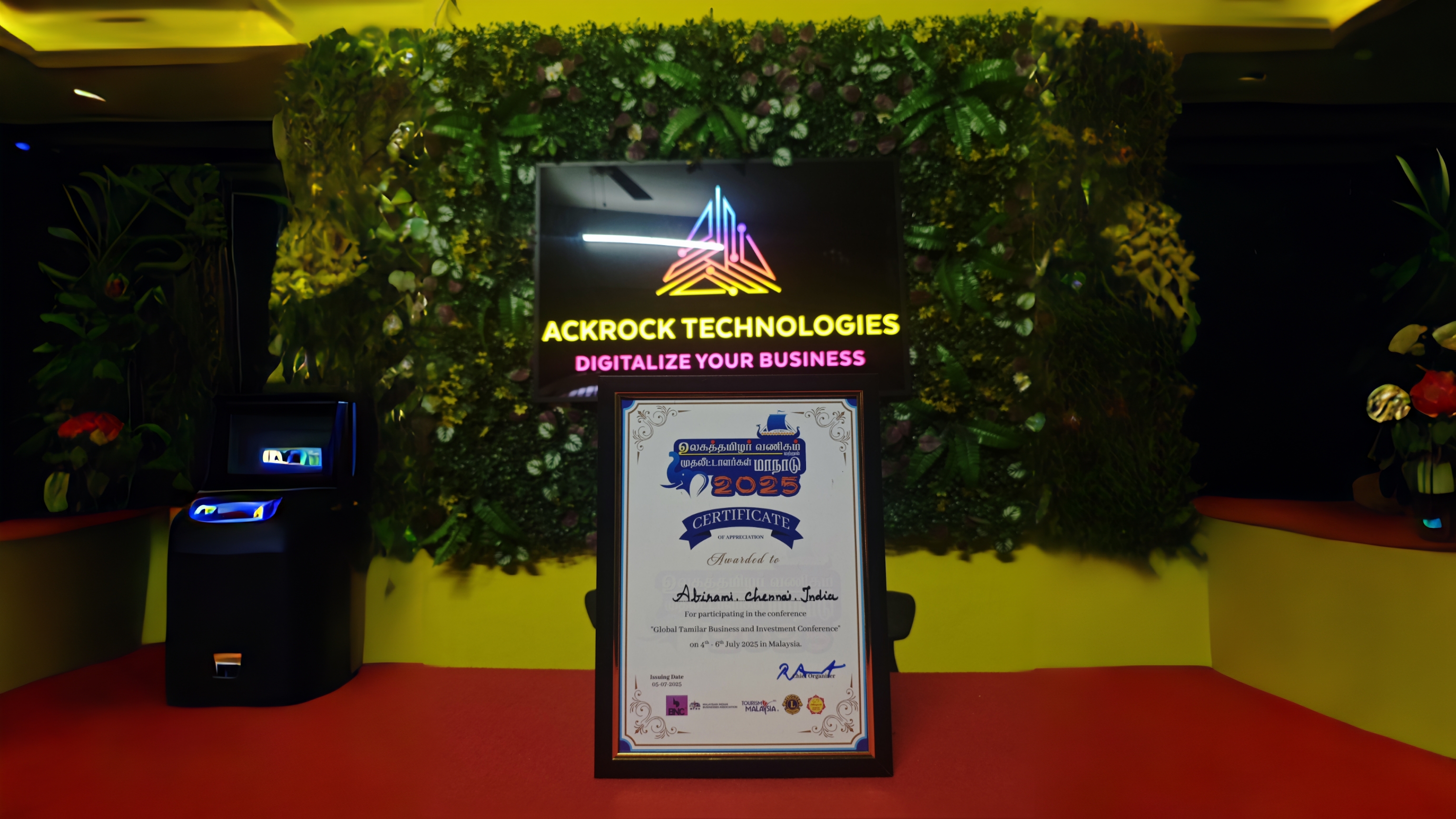 Global Tamilar Business & Investment Conference