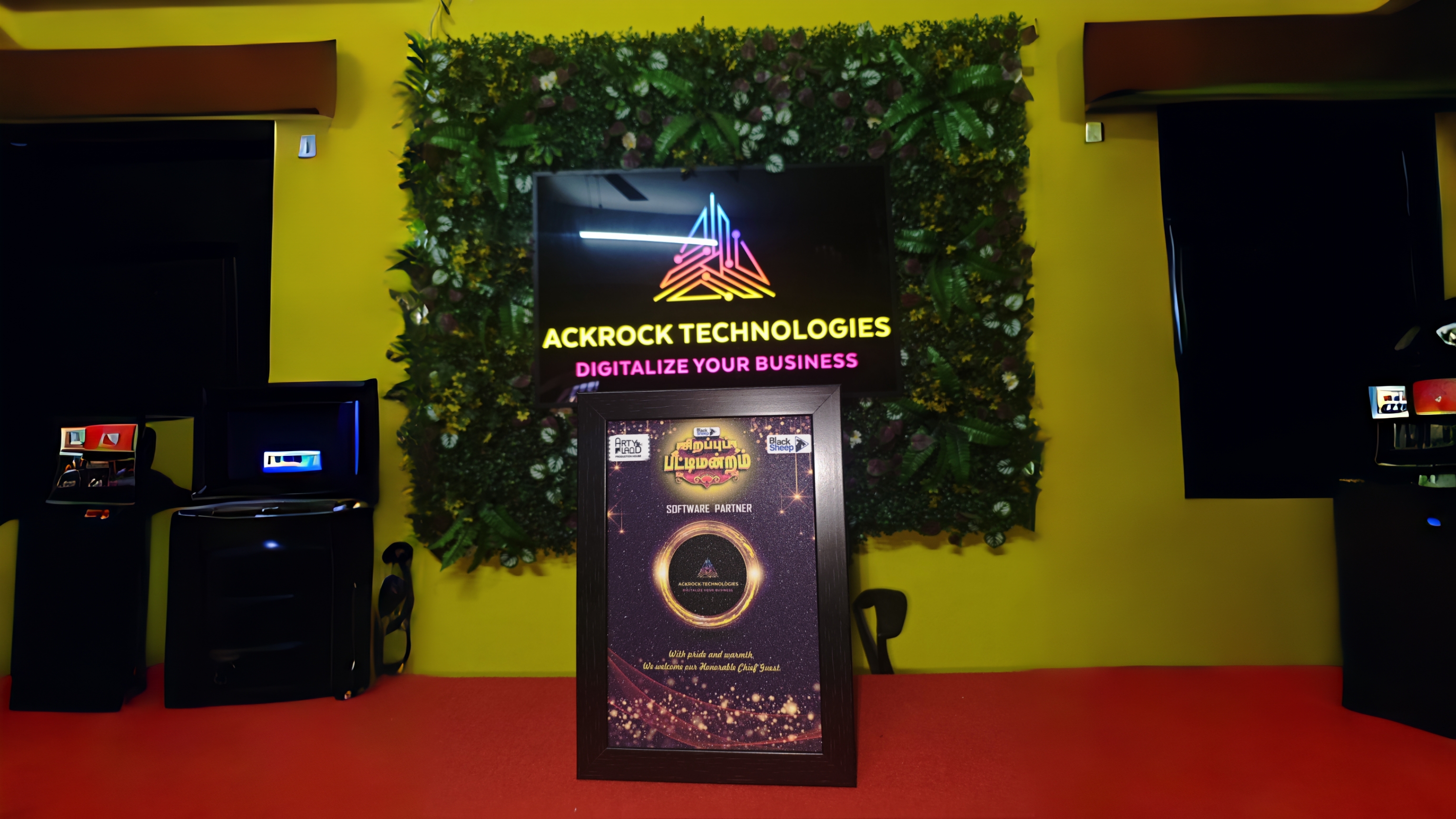 Software Partner of Black Sheep