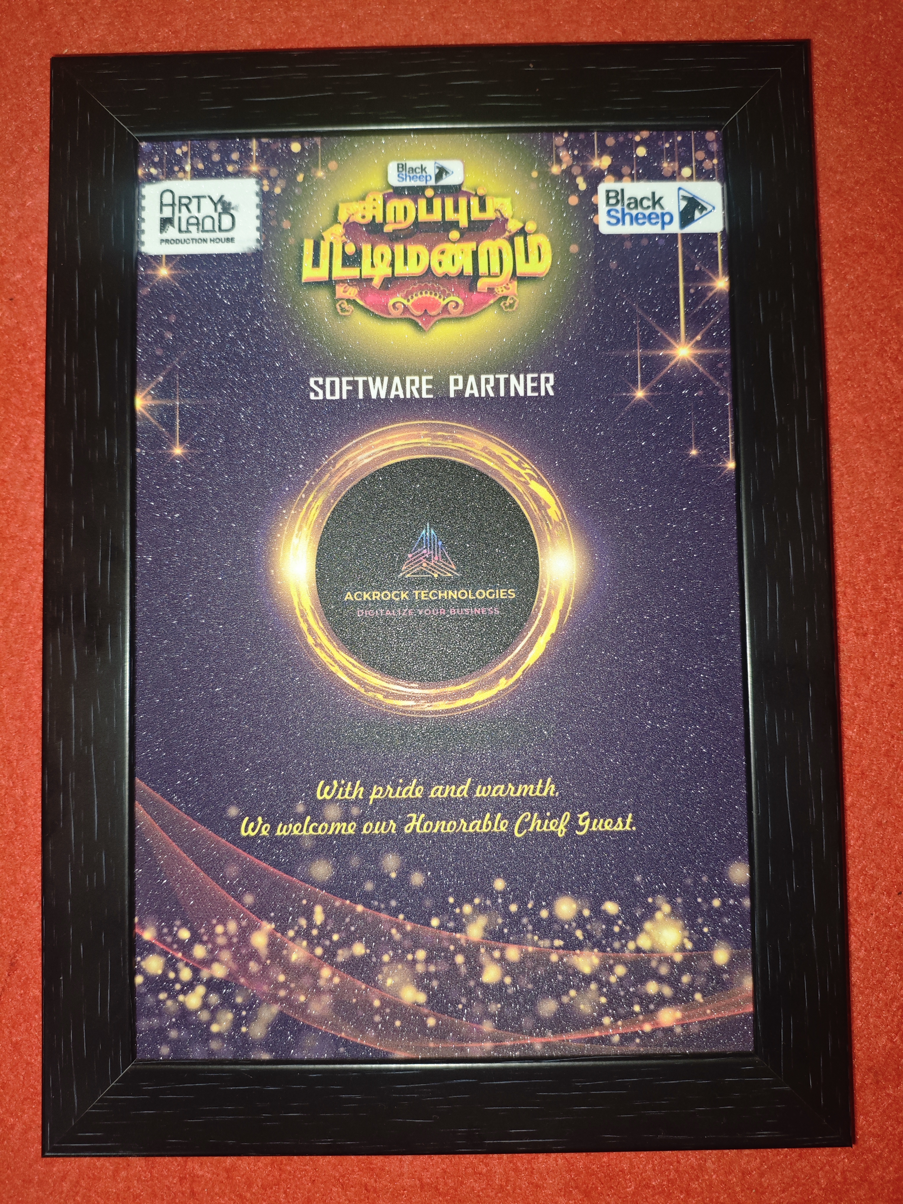 Software Partner of Black Sheep